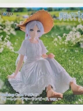 Taito Frieren Summer Dress Figure in White with Straw Hat
